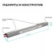 Блок питания с проводом Apeyron Electrics 03-180