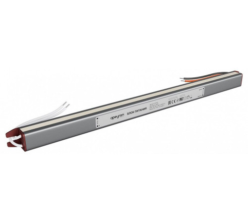 Блок питания с проводом Apeyron Electrics 03-181
