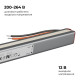 Блок питания с проводом Apeyron Electrics 03-181