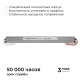 Блок питания с проводом Apeyron Electrics 03-181