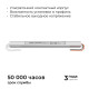 Блок питания с проводом Apeyron Electrics 03-183