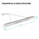 Блок питания с проводом Apeyron Electrics 03-183