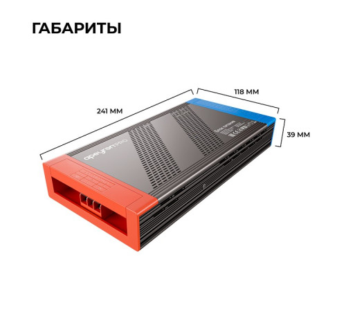 Блок питания Apeyron Electrics 03-222