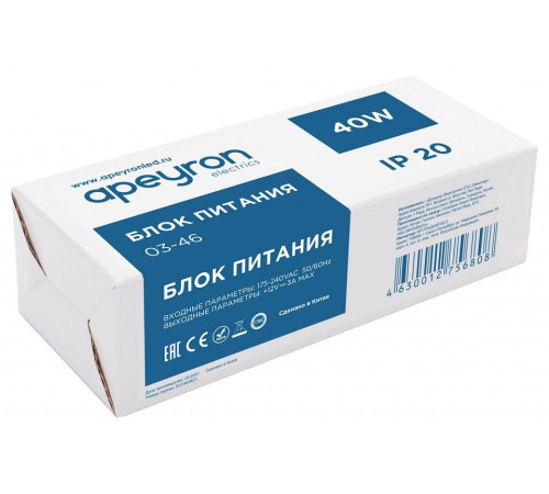Блок питания Apeyron Electrics 03-46