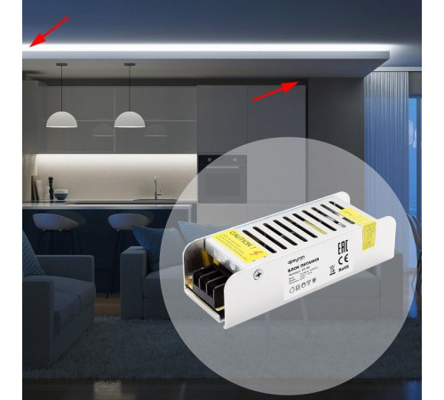 Блок питания Apeyron Electrics 03-46