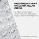 Настенно-потолочный прожектор Apeyron Electrics 05-41