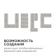 Настенно-потолочный прожектор Apeyron Electrics 05-41