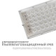 Настенно-потолочный прожектор Apeyron Electrics 05-44
