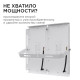Настенно-потолочный прожектор Apeyron Electrics 05-44