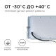 Настенно-потолочный прожектор Apeyron Electrics 05-44