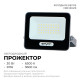 Настенно-потолочный прожектор Apeyron Electrics 05-46