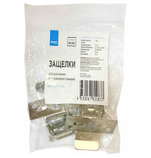 Крепление для встраивания светильника Apeyron Electrics  06-200