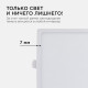 Встраиваемый светильник Apeyron Electrics 06-30