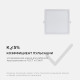 Встраиваемый светильник Apeyron Electrics 06-31