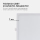 Встраиваемый светильник Apeyron Electrics 06-31