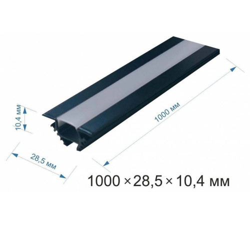 Короб накладной Apeyron Electrics 08-07-ЧБ