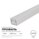 Короб встраиваемый в пол Apeyron Electrics 08-64