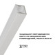 Короб встраиваемый в пол Apeyron Electrics 08-64