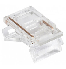 Соединитель лент прямой жесткий Apeyron Electrics  09-165