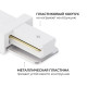 Соединитель линейный для треков Apeyron Electrics 09-180