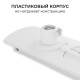 Переходник для трека Apeyron Electrics 09-188