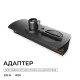 Переходник для трека Apeyron Electrics 09-189