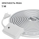 Лента светодиодная Apeyron Electrics 10-146