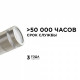 Наземный низкий светильник Apeyron Electrics 11-114