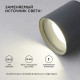 Накладной светильник Apeyron Electrics 11-115