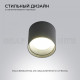 Накладной светильник Apeyron Electrics 11-115