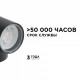 Светильник на штанге Apeyron Electrics 11-116