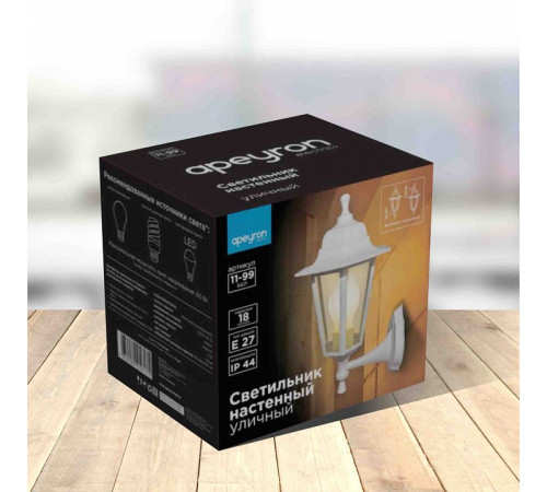 Накладной светильник Apeyron Electrics 11-99БЕЛ