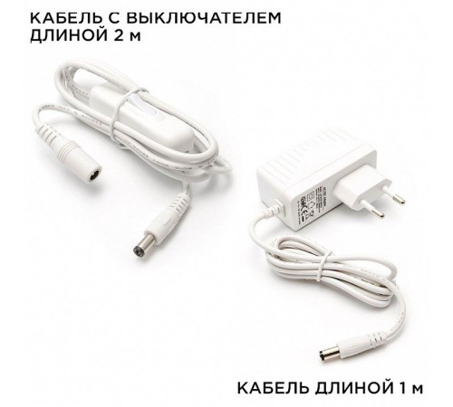 Набор встраиваемых светильников Apeyron Electrics 12-03