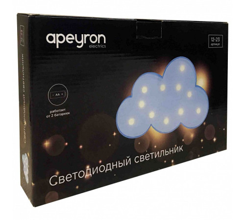 Архитектурная фигура Apeyron Electrics 12-23