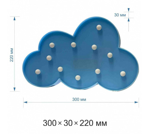 Архитектурная фигура Apeyron Electrics 12-23