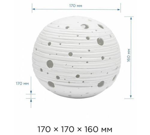 Настольная лампа декоративная Apeyron Electrics Галактика 12-29