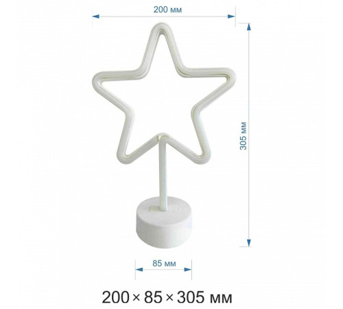 Звезда световая Apeyron Electrics 12-68