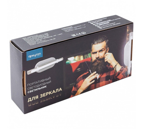 Подсветка для зеркала Apeyron Electrics 12-75