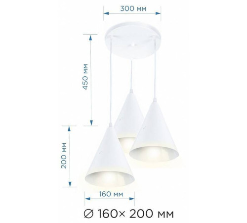 Подвесной светильник Apeyron Electrics Ляфамий 14-43