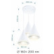 Подвесной светильник Apeyron Electrics Ляфамий 14-43