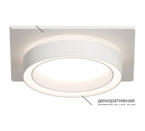 Встраиваемый светильник Apeyron Ray 16-102