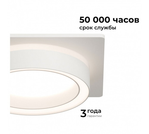 Встраиваемый светильник Apeyron Ray 16-102