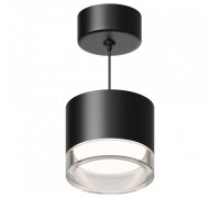 Подвесной светильник Apeyron Electrics Shine 16-201