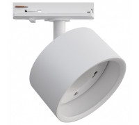 Светильник на штанге Apeyron Electrics  16-73