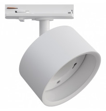 Светильник на штанге Apeyron Electrics  16-73