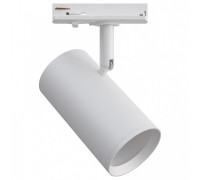 Светильник на штанге Apeyron Electrics  16-75