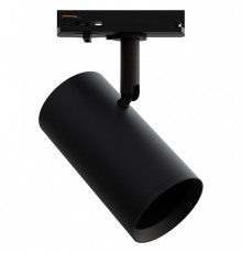 Светильник на штанге Apeyron Electrics  16-76