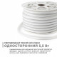 Шнур световой Apeyron Electrics 17-38