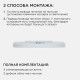 Накладной светильник Apeyron Electrics 18-140