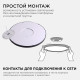 Накладной светильник Apeyron Electrics 18-141